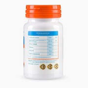 Witamina K2 MK-7 100 mcg 60kps 100% Naturalna Allvita (2).jpg